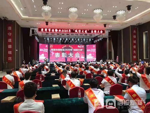 菏泽热点爆料新闻最新,考古新发现引热议! 第1张 菏泽热点爆料新闻最新,考古新发现引热议! 第1张