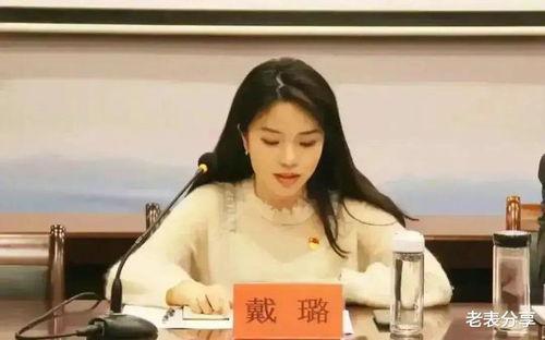 姚安娜同学爆料原视频,姚安娜同学揭秘原视频幕后真相 第1张 姚安娜同学爆料原视频,姚安娜同学揭秘原视频幕后真相 第1张