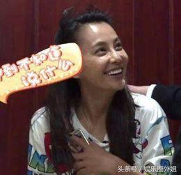 马舒雅最新爆料新闻视频,揭秘娱乐圈惊人内幕  第2张