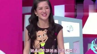 爆料明星试婚视频大全,试婚视频大全大曝光 第1张 爆料明星试婚视频大全,试婚视频大全大曝光 第1张